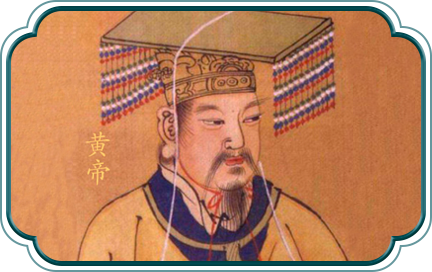 廣盛原