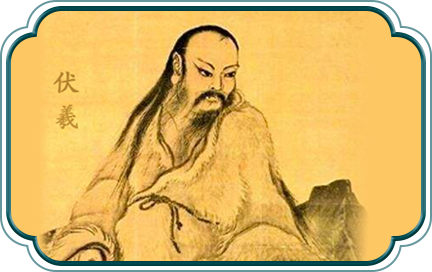 廣盛原