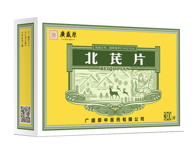 北芪片