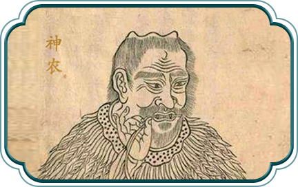 廣盛原
