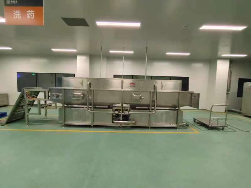 廣盛原